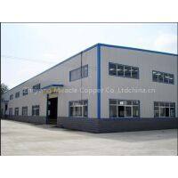Zhejiang Miracle Copper Co.,Ltd company overview - view 1