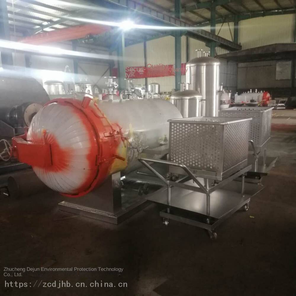 Poultry Farm Harmless Treatment Equipment - Supply of Harmless Treatment Equipment Wetting Machine