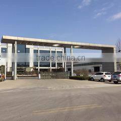 Jinan Atop Industry & Technology Co., Ltd. company overview - view 1