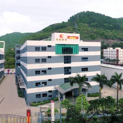 Suneast Intelligent Equipment Technology (Shenzhen) Co.Ltd company overview - view 1