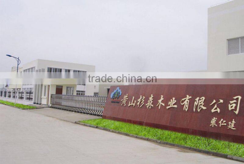 Huangshan Shansen Wood Industry Co., Ltd. company overview - view 1
