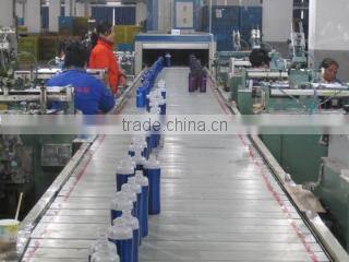 Shanghai Kairui Industrial Co., Ltd. company overview - view 3