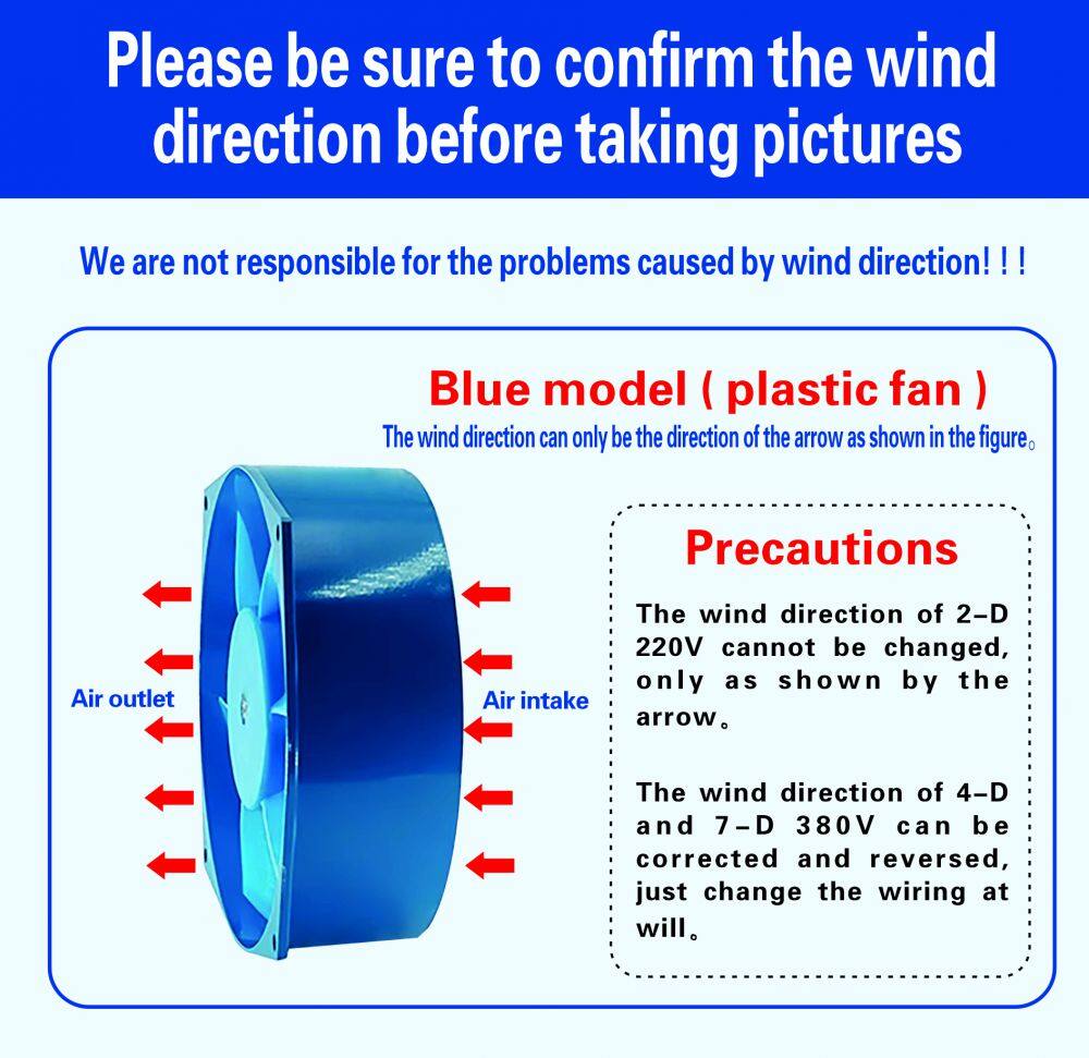 1D风向图(蓝色)英文