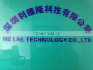 Shenzhen L&L Technology Co., Limited company overview - view 1