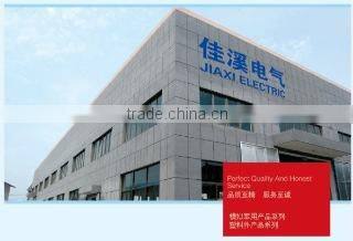 Ningbo Jiaxi Electric Co., Ltd. company overview - view 3