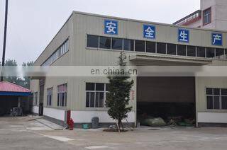 Henan Shangcheng Erhong Feather Craftwork Co., Ltd. company overview - view 3