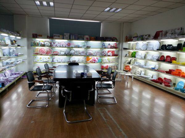 Sino Think Rocks Materials Limited company overview - view 1