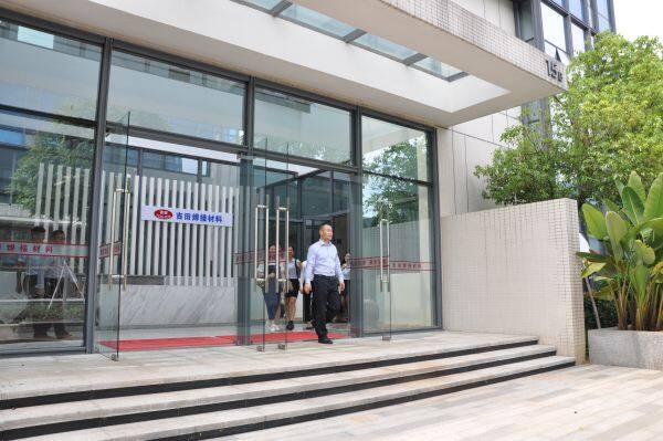 Dongguan Yoshida Welding Materials Co., Ltd. company overview - view 2