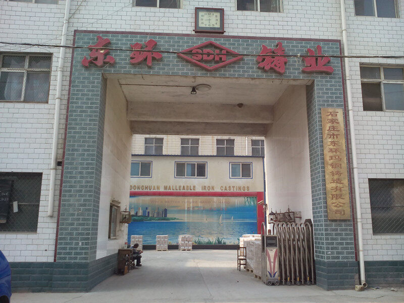 Shijiazhuang Donghuan Malleable Iron Castings Co.,ltd company overview - view 1