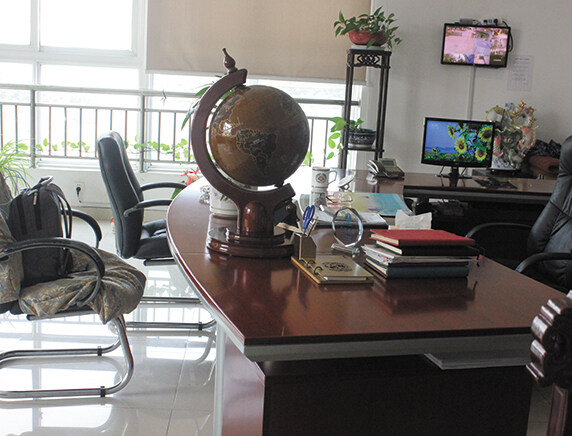 Shanghai Chuqi Industry Co., Ltd company overview - view 1