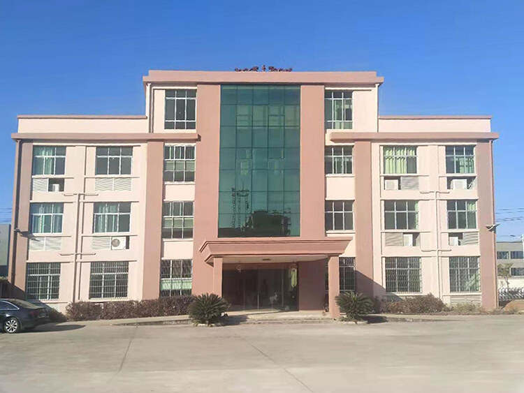 Jiangxi Baicao Pharmaceeutical Co.,Ltd company overview - view 2