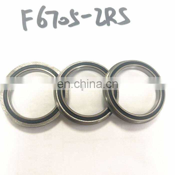 25x32x4mm F6705-2RS bearing deep groove ball bearing F6705-2RS flanged thin section bearing F6705-2RS