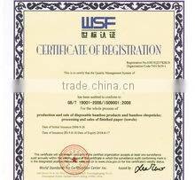 Bamboo Forever Co., Ltd. company overview - view 3