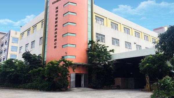 Shenzhen Dissna Technology Co., Ltd. company overview - view 1