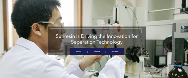 Sunresin New Materials Co.Ltd., Xi'an company overview - view 1