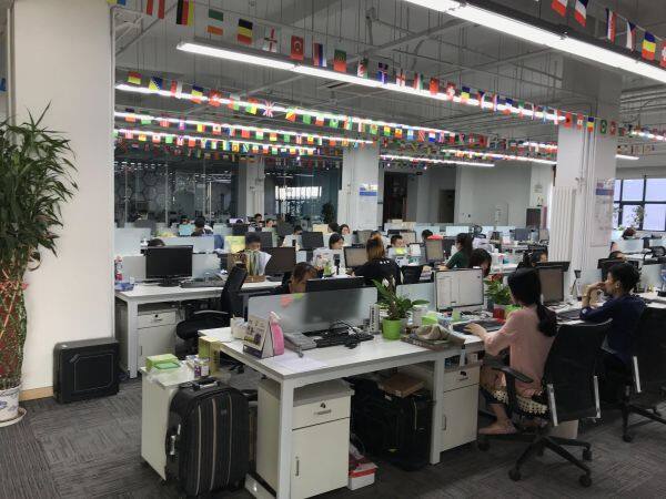 Beijing Nubway S & T Co , Ltd company overview - view 3