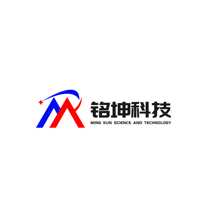 Ming Kun Science & Technology (Su Zhou) Co, Ltd