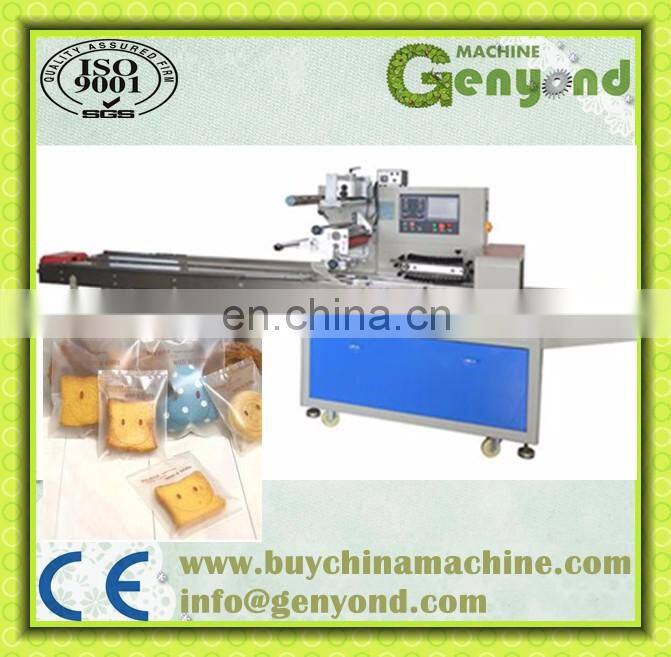 Pillow Pack Bag Automatic Muffin Toast Packing Equipment Rice Cake Packaging Machine