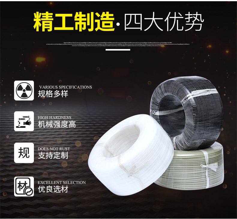 微信图片_20220809150544