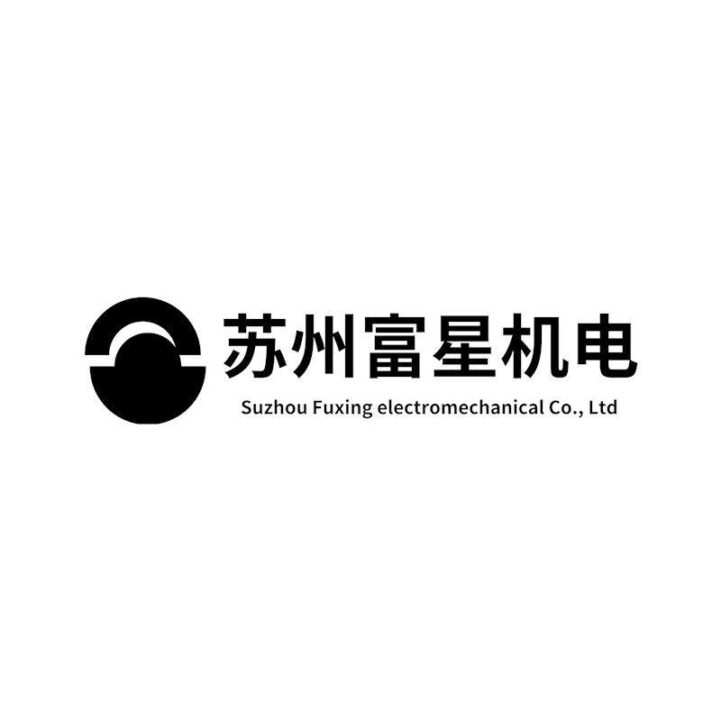 Suzhou Fuxing Hydraulic Electromechanical Co., Ltd