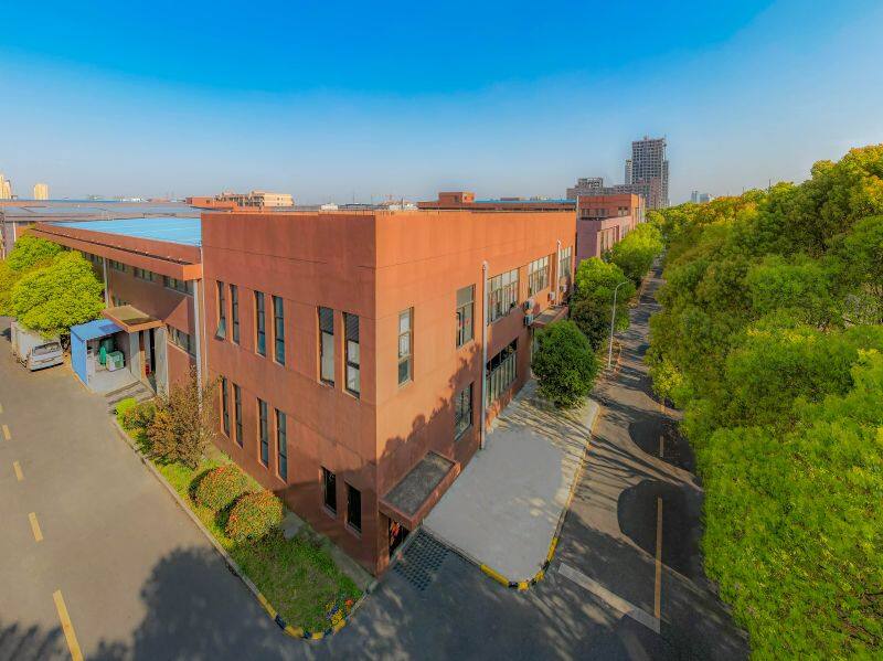 Xian Rich Smart Technology Co.,ltd company overview - view 1