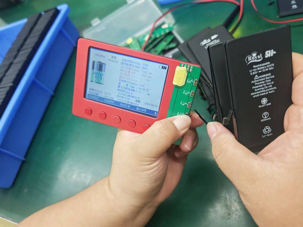 chaop sheng tong Drone solid-state battery technol