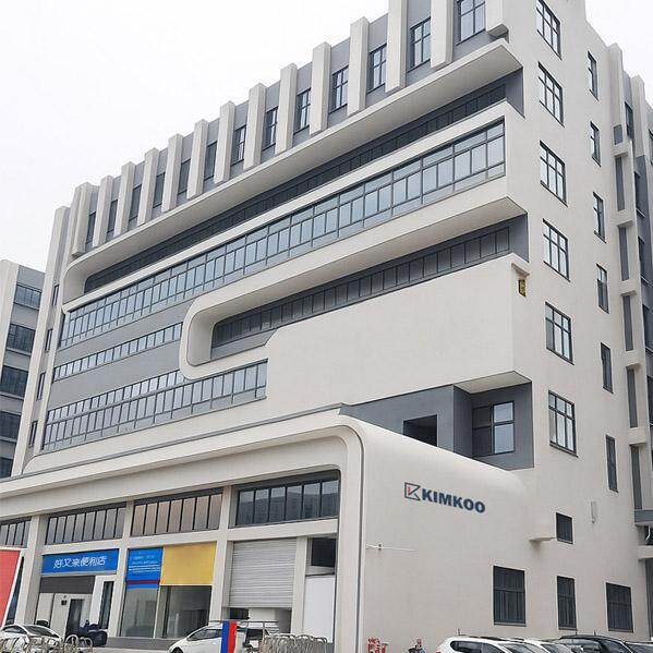 Kimkoo Mattress Machinery company overview - view 1