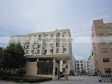 Yongkang Lance Industrial & Trade Co., Ltd. company overview - view 1