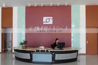 Shanghai Slion Industrial Co., Ltd. company overview - view 1