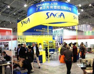 Guangzhou Mitchell Plastic Co., Ltd. company overview - view 1