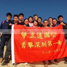 Shenzhen Zhengyuan Technology Co., Ltd. company overview - view 1