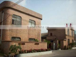 Jiahe Metal Factory company overview - view 1