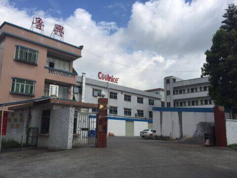 Coolnice(shoelace) Co.,ltd company overview - view 1