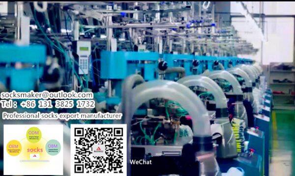 Foshan Zhishen Weaving Factory company overview - view 2