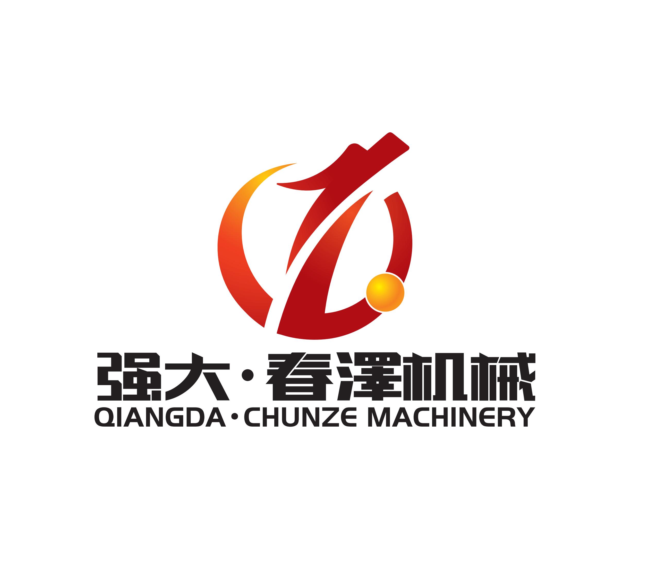Zhucheng Qiangda Machinery Factory