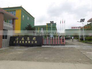 Fujian Province Jingyi Xintai Electronics Co., Ltd. company overview - view 1