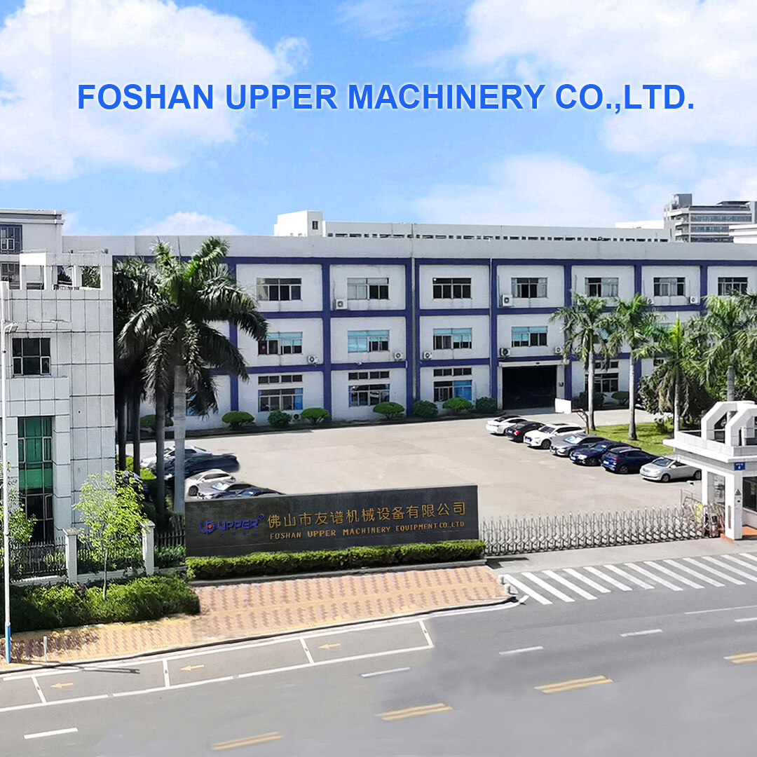 Foshan Upper Machinery Equipment Co.,ltd. company overview - view 1