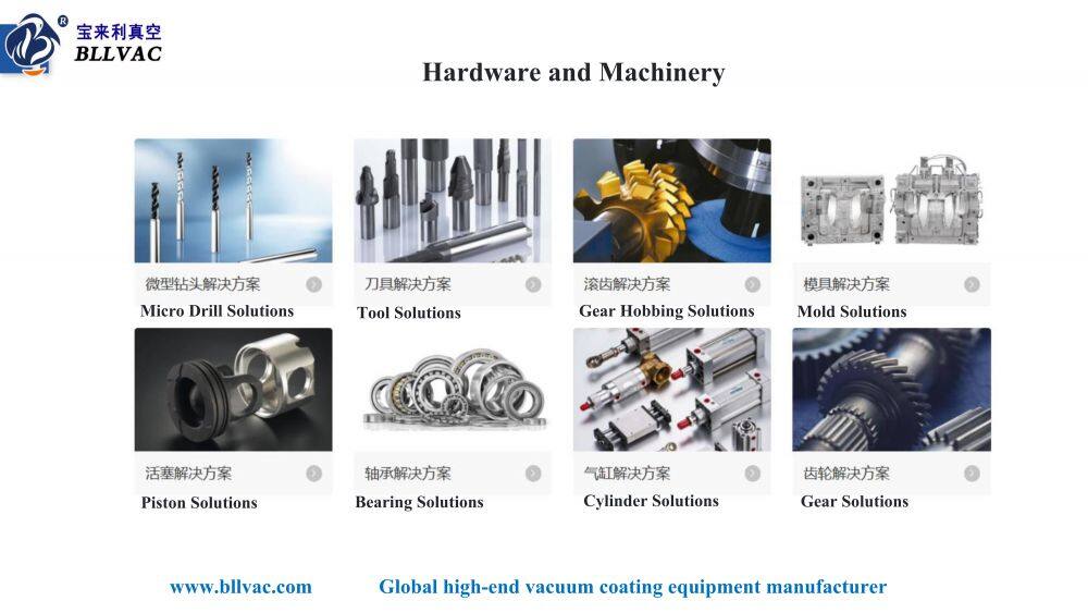 公司产品介绍BAOLAILI PRODUCT INTRODUCTION_18.jpg
