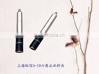 Shanghai Hongxin Thermal Insulation Material Co., Ltd. company overview - view 3