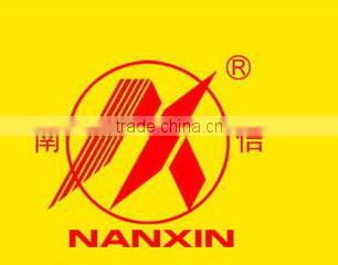 Shantou Nan Xin Electronic Industrial Co., Ltd. company overview - view 1