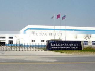 Source One International Co., Ltd. company overview - view 1