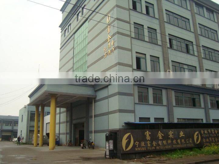 Ningbo Fujin Garden & Irrigation Equipment Co., Ltd. company overview - view 2