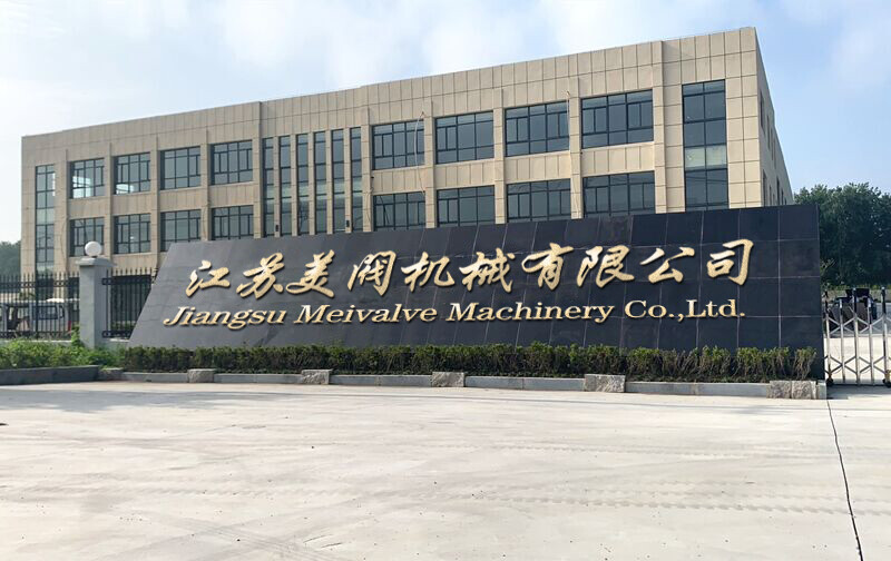 Jiangsu Meivalve Machinery Co.,Ltd company overview - view 1