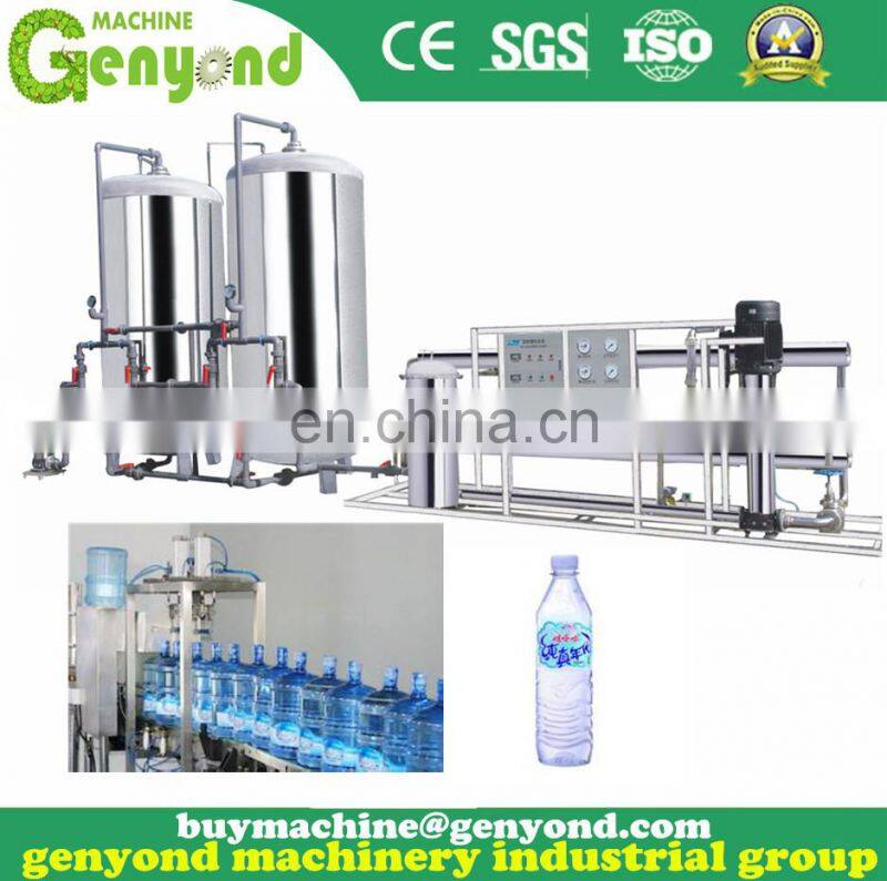 M931 pex plastic water ice line