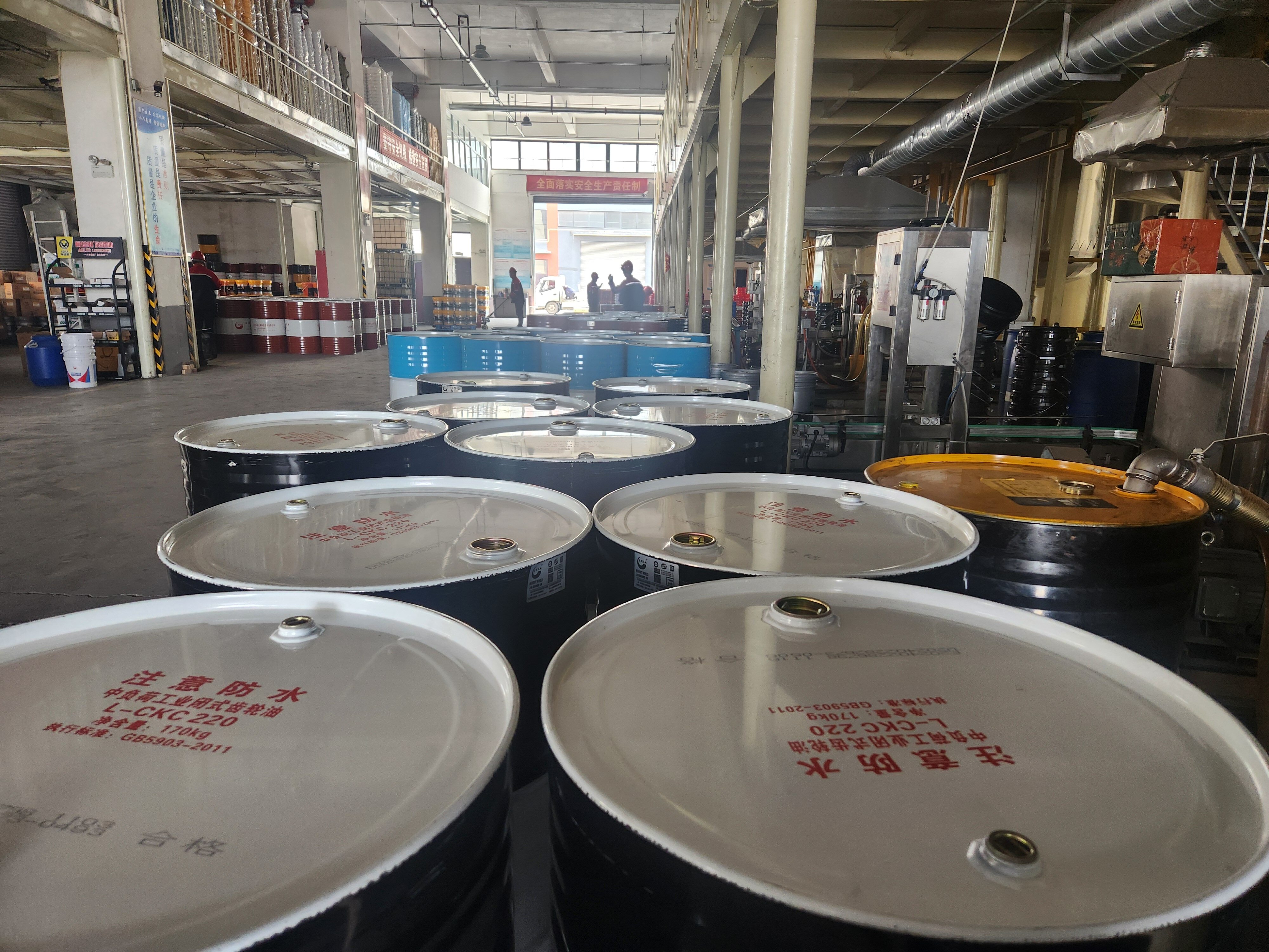 Qingdao Weith Lubricant Sales Co.,LTD. company overview - view 1