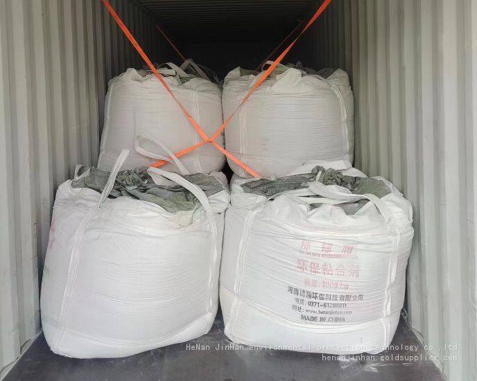 微信图片_20230308135417_副本