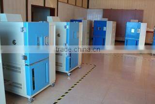Wuxi Harris Environment Equipment Co., Ltd. company overview - view 3