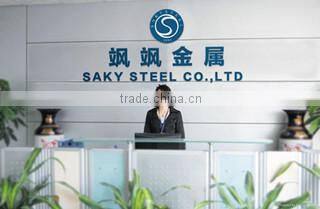 Shanghai Saky Steel Co., Limited company overview - view 1
