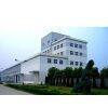 Anhui Measuring Tools Company company overview - view 1
