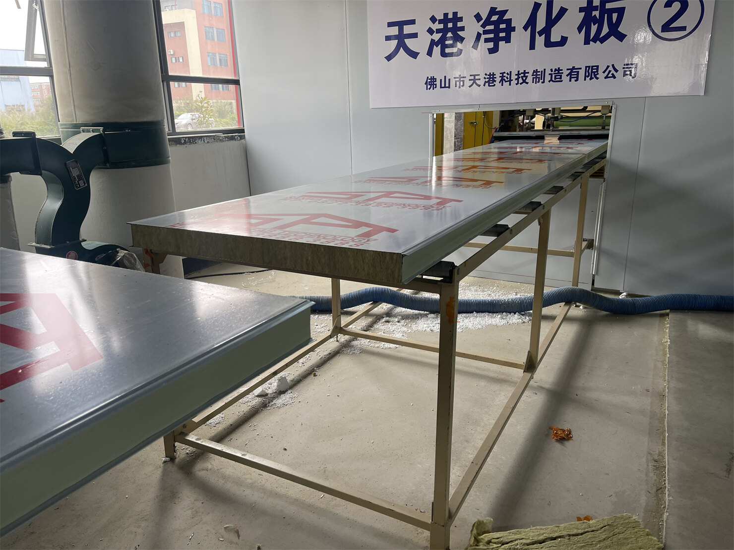 Foshan Tiangang Technological Manufacturing Co., Ltd company overview - view 3